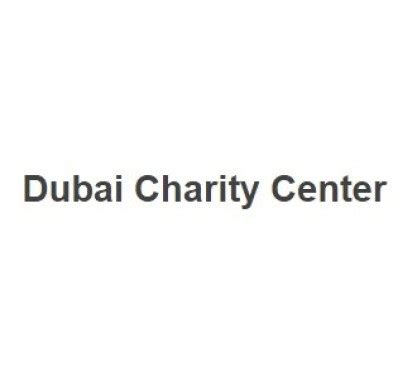 Dubai Charity Center (Voluntary Organizations) in Al Karama.